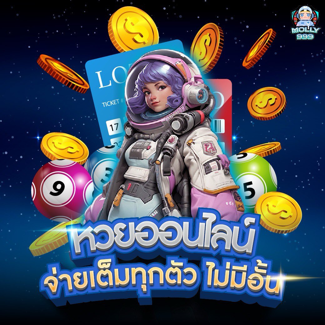 FORTUNE OX โบนัสเติมเงิน 20% สำหรับทุกการฝาก!