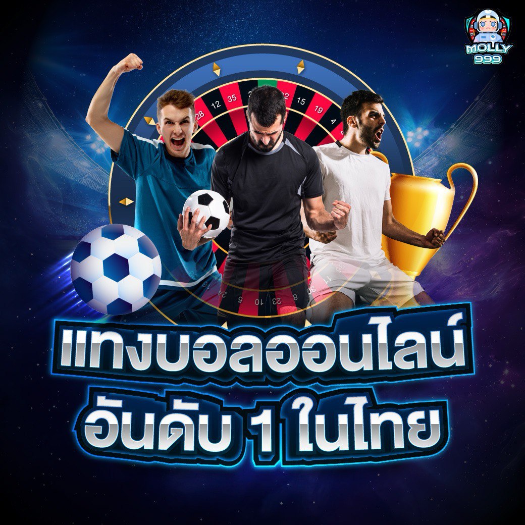 FORTUNE OX ฝากเงินครั้งแรก รับฟรีสปิน 50 ครั้งทันที!